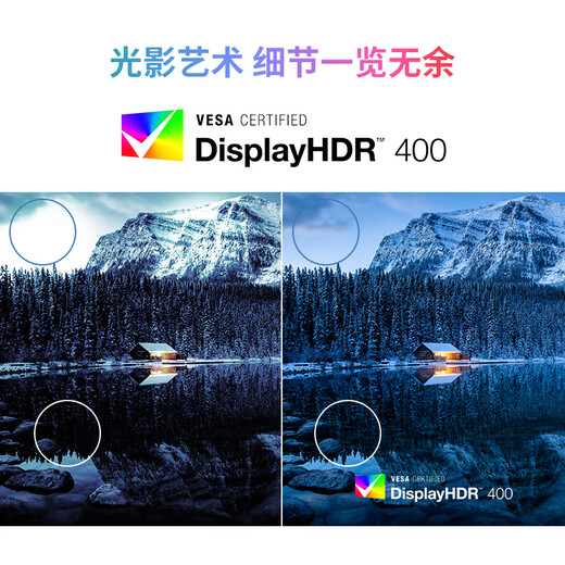 优派27英寸 4K超清 IPS显示器 HDR400 TypeC96W 10bit 旋转升降 广色域 专业设计电脑显示屏 VG2781-4K