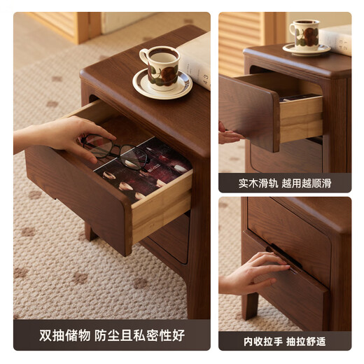 
Original original solid wood bedside table oak double draw chest cabinet Nordic modern simple bedroom storage cabinet black walnut color A5022