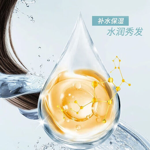 Xiangsiji Xiangsi Jimomo Volume Elastic Moisturizing Smooth Conditioner Frizzy Curly Hair Styling Protector Anti-frizz (2 bottles) Xiangsi Jimomo Volume 300mL