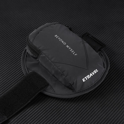 Xiangxiang running equipment arm bag mobile phone bag wrist bag arm bag men's sports men's mobile phone arm bag wrist bag P2 reflective arm bag black