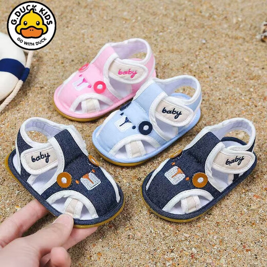 G·DUCK KIDS小黄鸭婴儿凉鞋夏季软底防滑4-6-12个月新生儿不掉跟宝宝学步鞋子 深蓝 18 （内长11cm）