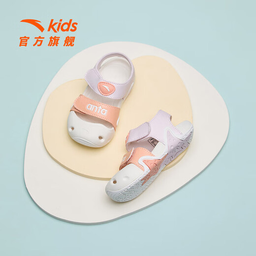 ANTA Children's Sandals Girls' Shoes Infant Sandals 2025 Summer New Arrival Baotou Anti-collision Starfish Outdoor Beach Shoes Clear Water Powder/Light Rainbow Pink-3 22