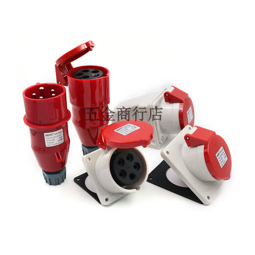 
Weipu Industrial Plug Socket 235 Three-phase Male and Female 16 Connector 325 Core Mobile Light and Shade 285 16a5 Core Open Socket typ6623