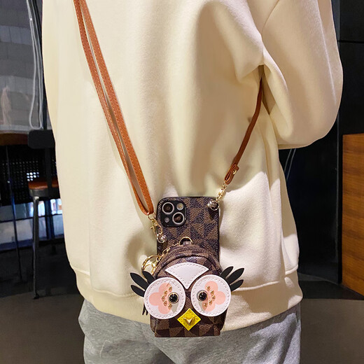 Tongrubi is suitable for Huawei mate60pro mobile phone case p70pro crossbody p50 coin wallet p30Pro creative p20lite beige shell + (white eyes owl) schoolbag - white Huawei other models