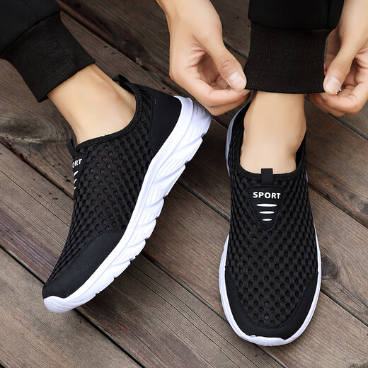 Cartelo-Herrenschuhe für Männer Sommer dünne atmungsaktive Netzschuhe Leichte Sohle lässige Schuhe Großgröße Ultra-Licht-Laufschuhe 47 Sportschuhe JJ838 Schwarz und Weiß 47