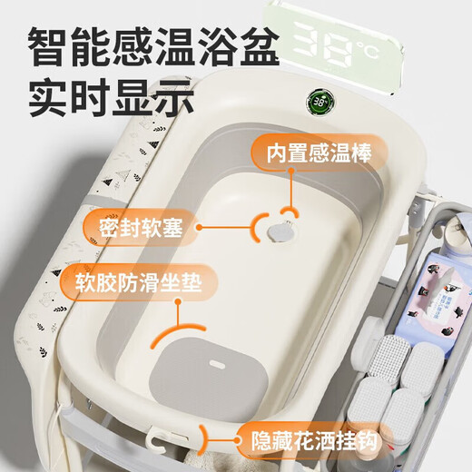 babypods尿布台可移动婴儿按摩护理台新生儿换尿布便携儿童尿布台带浴盆 护理台（带浴盆）+浴网+浴垫 支架结构
