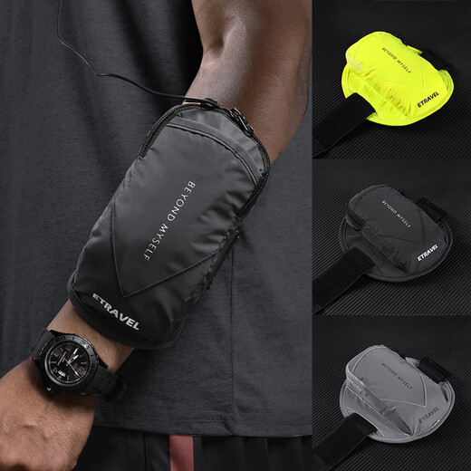 OEING running mobile phone bag arm bag equipment sports mobile phone arm cover night running mobile phone cover special arm bag men's wrist bag silver-fully reflective