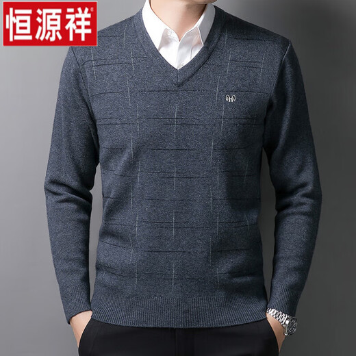 Hengyuanxiang Herrenhals-Nackenpullover verdickte Anti-auf-Hühnchen-Herzkragen Pullover Dad lässig warmes Basishemd leicht zu kaffee 6626 180/92A 155-170jin [Jin gleich 0,5 kg]