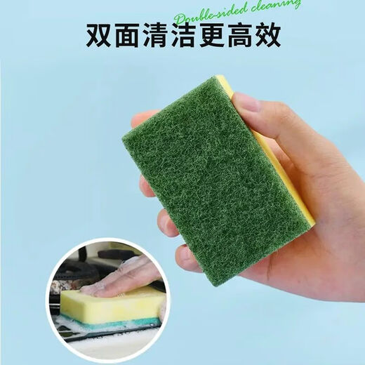 MIAOJIE sponge dishwashing cloths, 8 pieces, absorb water, remove oil, easy to clean without damaging the pot, 10 pieces, sponge dishwashing cloths, 1 pack