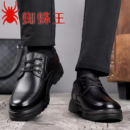 Spider King new men's shoes spring and autumn business casual leather shoes for men's soft sole plus velvet middle-aged and elderly daddy shoes 6627 brown single shoes 40 standard leather shoe size