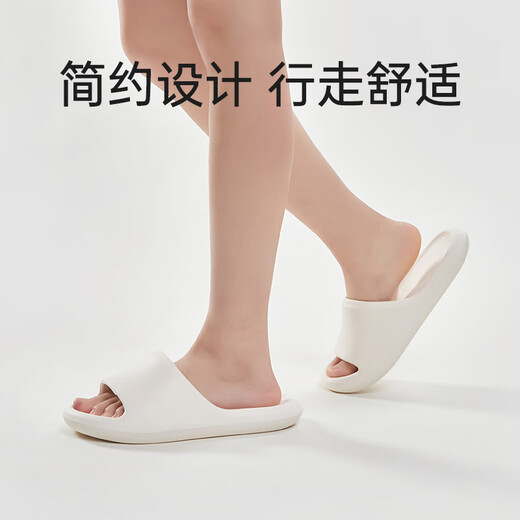 优调拖鞋女简约时尚居家软底踩屎感不臭脚浴室洗澡防滑凉拖鞋男夏 粉红色 38-39 （建议拍大一码）