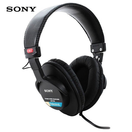 Sony (SONY) MDR-7506 professional monitoring headphones