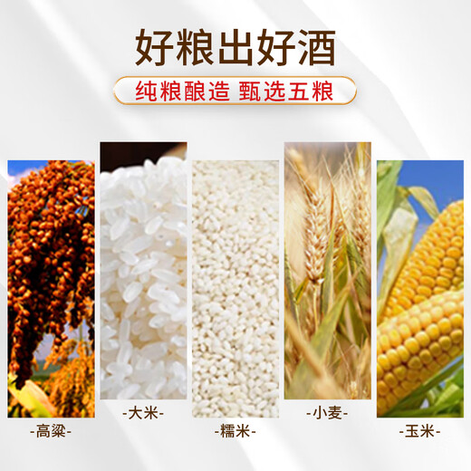 Wuliangye 1618 52% 500ml strong-flavor liquor, a good choice for gift collection, self-drinking and banquets. Authenticity guaranteed. 52% 500mL 2 bottles. Free handbag.