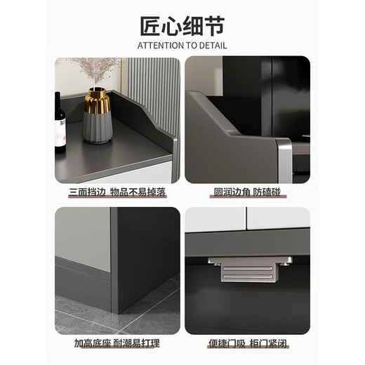 Yijiamu light luxury sideboard cupboard living room wall storage cabinet multi-functional storage cabinet modern simple tea cabinet wine cabinet classic three doors and one drawer 100*34*80CM self-assemble