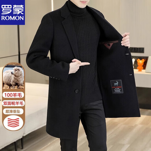 ROMON Light luxury high-end wool men's double-sided woolen coat goose down lining cashmere woolen coat mid-length autumn and winter black 9923-100 sheep-wool 185/96A 2XL-150-165Jin Jin equals 0.5 kg
