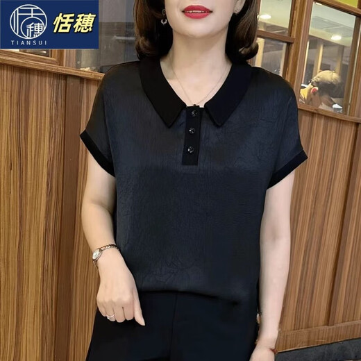 福太太（FTT）新款翻领短袖T恤女时尚夏季中年妈妈装减龄遮肚大码显瘦休闲上衣 今天特价YSWG-7170酒红 L 码（建议95-110斤）