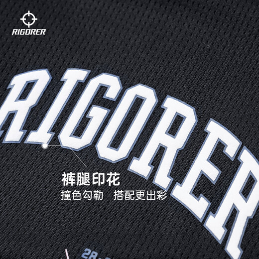 Men's summer sports shorts American basketball pants loose training fitness breathable casual knitted five-quarter pants pure white 4XL /195