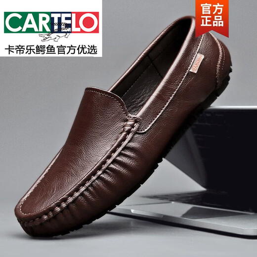 卡帝乐鳄鱼（CARTELO）男鞋豆豆鞋真皮男士2025夏季新款透气软皮软底一脚蹬高档休闲皮鞋