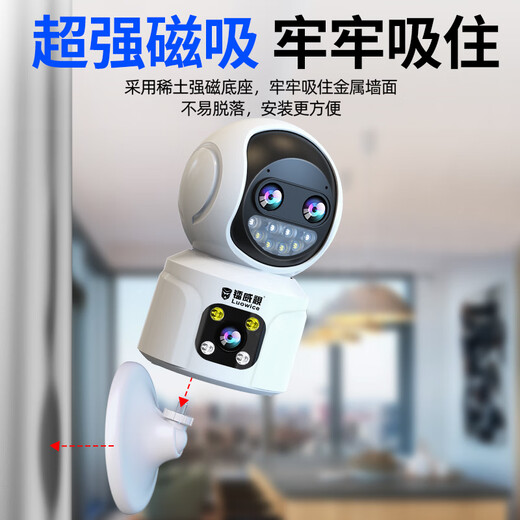 镭威视摄像监控无线wifi网络终身免流量360度无死角带夜视全景云台不用网络手机远程4G家用监控AI摄像头 【WIFI-变焦版】三摄1000万+64G