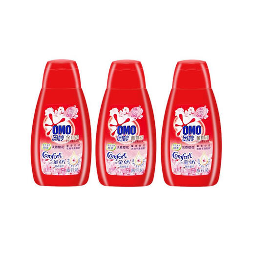 OMO laundry detergent 100g sample small bottle portable travel size deep cleansing cherry blossom fragrance fully automatic gold-containing spinning OMO laundry detergent 100g*3 bottles 100g