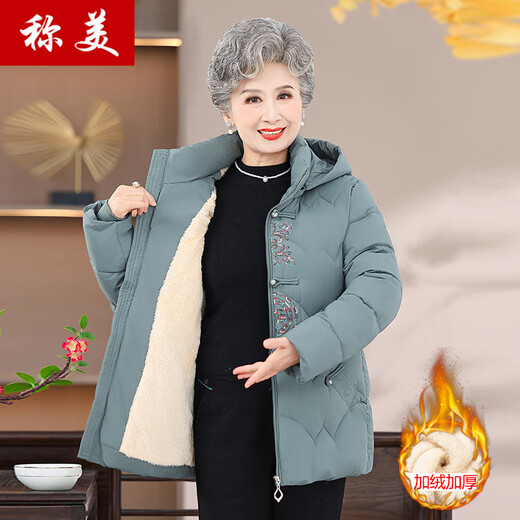Schöne Winterkleidung von schöner Oma Baumwollmantel plus samtiger verdickter Jacke mittleren Alters und ältere Frauenkleidung 60-70-80 Jahre alte ältere Kleidung Baumwolljacke 691 Burgundy plus Samt XL ist für 105 Jin geeignet [Jin gleich 0,5 kg]