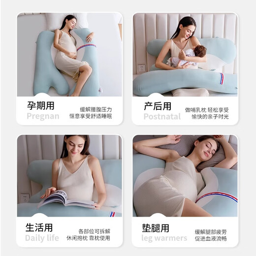 BabyWatch Pregnant Women's Pillow Waist Support Side Sleeper Belly Support Dolphin Pillow Pregnancy Sleep Special Pregnant Women Gift Fantasy Pink Dolphin