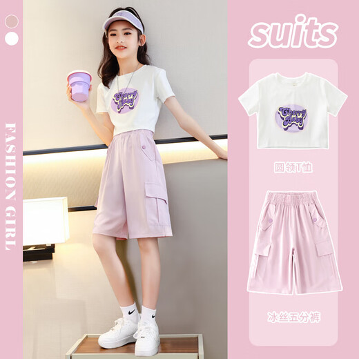 I.Karnow Girl Kurzarm Set Kinder Sommer Neue modische Kinderkleidung Casual Sports Shorts Girls Big Kinder Internet Promi Kleidung 9922 Weiß + 3388 Purple 160