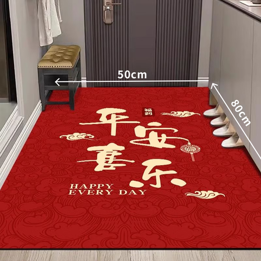 Xinlin Crystal Velvet Vertical Floor Mat Entry Door Mat Red Entrance Foot Mat Home Dirty Resistant Anti-Slip Mat Festive Housewarming Carpet Fuman New Home 80*120cm