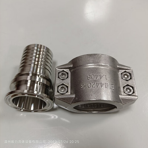 304 Edelstahl TC Chuck CRIMP-Gelenk Sicherheitsjacke Set EN144203 Klemme DIN28 EN14420-3 Optische Klemme 100*8