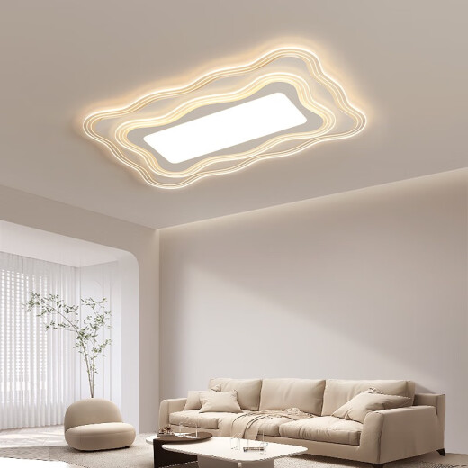 Opple Full Spectrum Sala de estar de la sala de estar Luz de techo rectangular 2024 NUEVO MODERNO SIMPLE SIMPLE PAQUEZA DE LAMPERA DE DORMITORIO MAYE