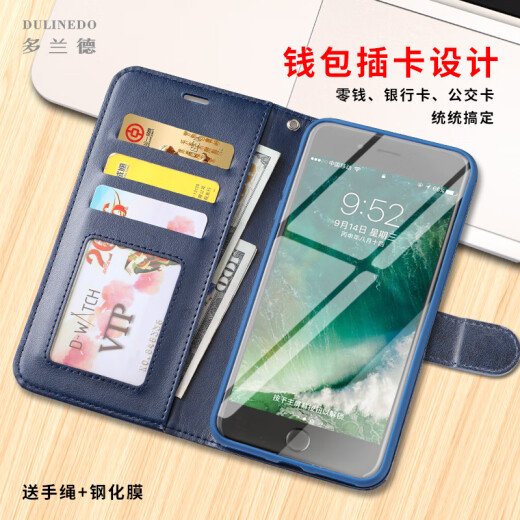 Duoland Huawei Honor V30Pro mobile phone case wallet card audio and video stand with lanyard V30 flip cover all-inclusive anti-fall protective cover for men and women new Honor V30Pro blue