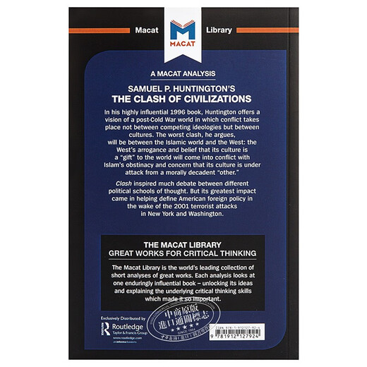 预售 文明的冲突和世界秩序的重塑 MACAT解读系列 英文原版 The Clash