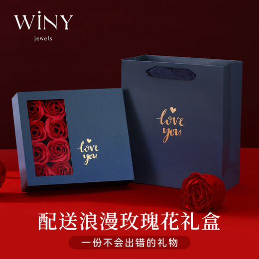 唯一（Winy）999纯银莫比乌斯项链生日礼物女士吊坠送女朋友老婆首饰品