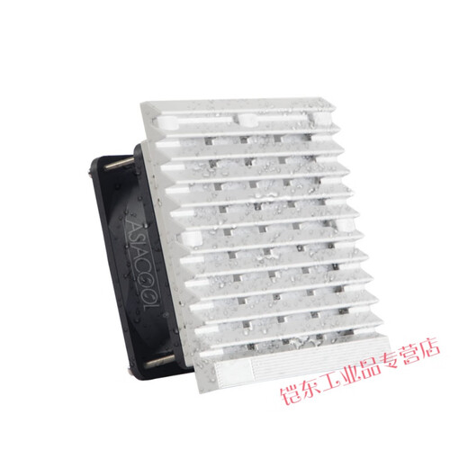 防水IP67防潮机柜控制柜通风防尘百叶窗过滤器直流24风扇 AS12038B24W3F开孔122纯白网24V