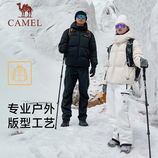骆驼羽绒服男[企鹅系列]极寒热能蓄热保暖面包羽绒服女 M24CAEC727，橡木灰，女 M