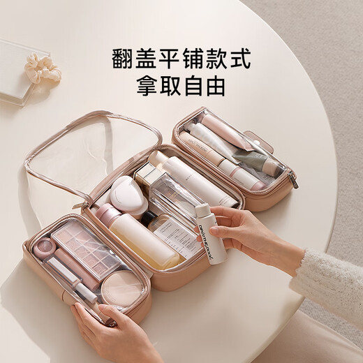 EACHY cosmetic storage bag large capacity zoned makeup bag for women 2025 new portable waterproof makeup bag - wood peach powder