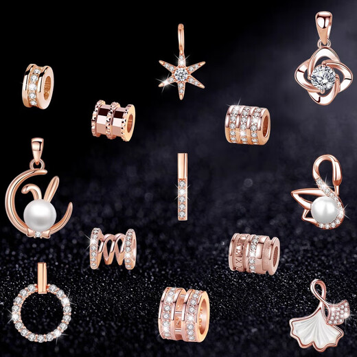 Chuji Lao Phoenix 18k gold pendant single pendant single female silver necklace color gold pendant without chain 18K rose gold color gold with silver three-dimensional apricot diamond-rose gold