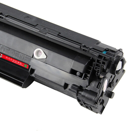 Beijing Cheng CRG-328 convient au Canon MF4400 / 4410/4450/4712/4752/4700 / 4720W / 4710 HP HP CE278A