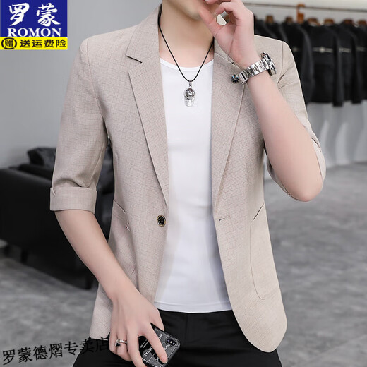 ROMON Summer Thin Small Suit Jacket Men's Trendy Brand Clipart Slim and Stylish Top New Hair Stylist Mid-Sleeve Suit 7219 Mika Color Thin 2XL One Size 2XL (Suggested 135-150Jin [Jin equals 0.5 kg])
