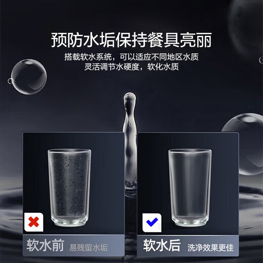 Kohler (KOHLER) desktop dishwasher high-pressure double-layer three-dimensional spray high-temperature sterilization hot air drying and decontamination integrated household countertop independent installation-free small dishwasher 29973T-NA