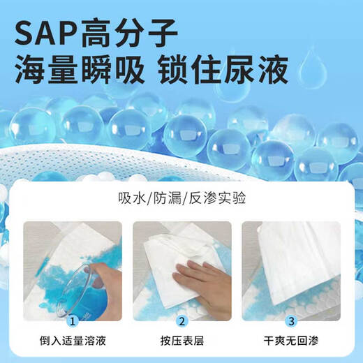 Kleiner Stoffkopf kleiner Stoffkopf Baby Dreieck Windeln T-Type-Windeln für Neugeborenen Windel Papier Spezielle Einwegwindel L. Code 42 Tabletten (14-24 Jin [Jin gleich 0,5 kg]))