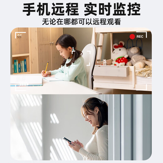 港萌无线摄像头小型高清记录仪佩戴式便携录音录像监控器摄像机运动相机头 128G内存+4G版+180°旋转+送99年流量