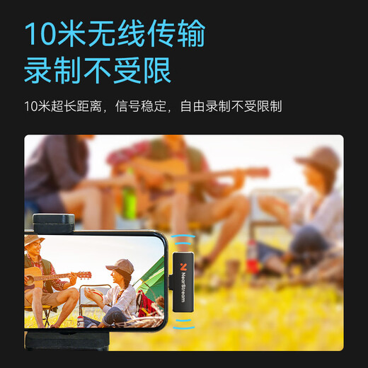 Hamedal Lavalier Wireless Microphone Live Interview One-to-Two Little Bee vlog Noise Reduction Card Outdoor Mobile Phone Camera SLR Short Video Recording Microphone Condenser Radio Microphone AWM10T One-to-Two Apple Android Phone Mini Wireless Microphone