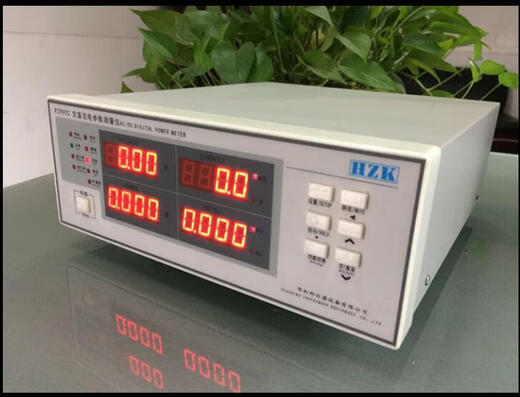 Huilid 800PZ9902 Alarm AC- und DC -Parametermessungsinstrument AC- und DC -Leistungsmesser -Leistungsentester PZ9800 (20A) Basismodell