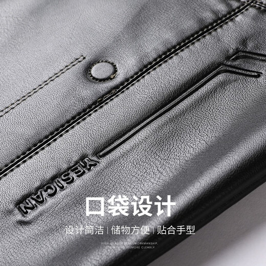 SHANSHAN Shanshan PU leather jacket men's new winter stand-up collar plus velvet warm men's leather jacket anti-wrinkle wear-resistant business casual dad dark green M /170