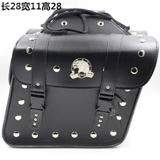 MPPMCK Retro Motorradseitenbeutel Pedal Elektrofahrzeug Rücksitz Hanging Bag Harley Prince Hängende Beutel Wasserdichtes Seitenbeutel 6623 Schwarzes Passwort Schloss Paar
