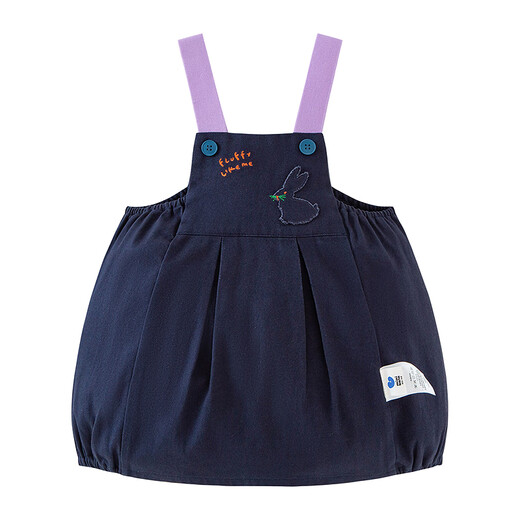 Mini bala bala suspender skirt for girls baby cotton loose embroidery sweet imitation denim balloon spring denim medium blue 88201 90