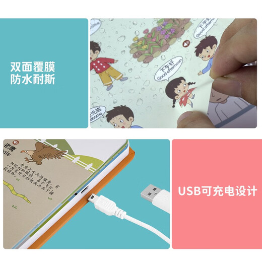 
Olop Children's English Word Point Reading and Speaking Early Teaching Chinese and English Learning Artifact Audio Picture Book Learning Machine Children's Pre-school Literacy Point Reading