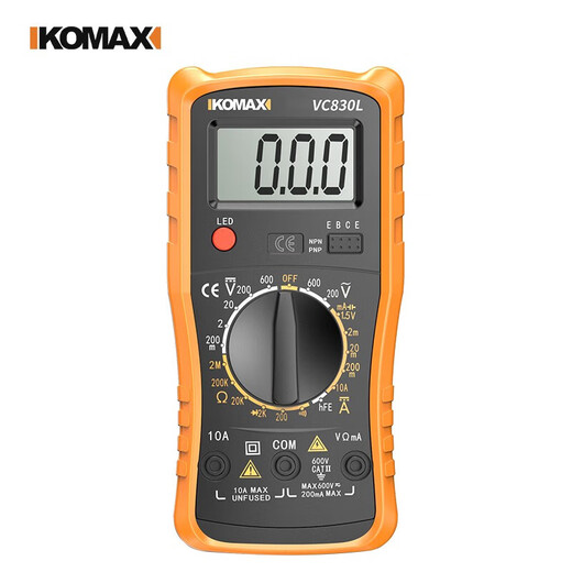 XMSJEMAISI Digital Multimeter Pen Backlit Digital Display Electrician Meter High Precision Small Automatic Convenient Intelligence 9205A+1 Battery