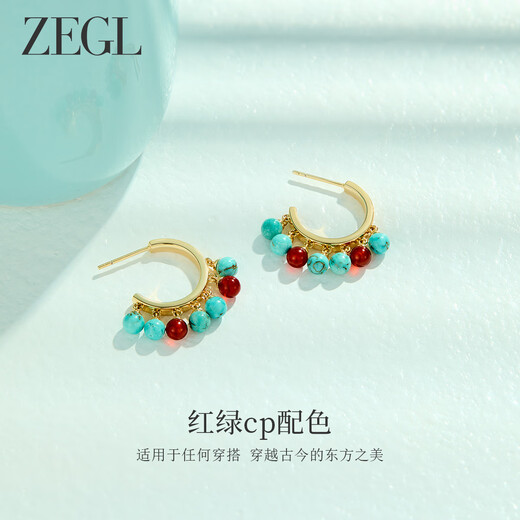 ZEGL Turquoise Earrings Women's 925 Silver Needle Earrings Azure Island Series Women's Birthday Gift for Best Friend